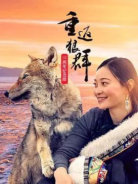 奥本海默
