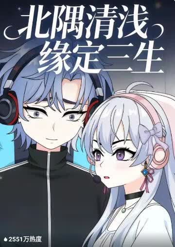 你想活出怎样的人生