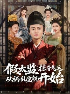 阿凡达3